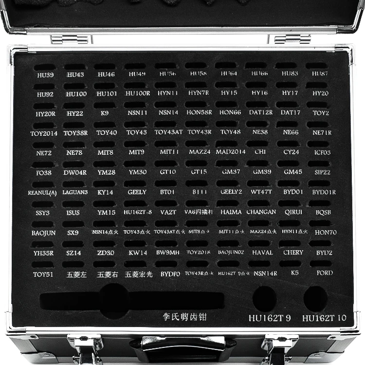 LISHI 112PCS 2in1 Decoder Lishi Pick Tool Door Opening Tool Kit Locksmiths Tool Toy43 HON66 CY24 Auto Key Decoder Set Equipment