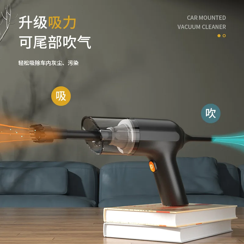 مكنسة كهربائية للسيارة عبر الحدود مع شفط قوي للغاية لاسلكي عالي الطاقة وشفط عالي الطاقة للسيارة المنزلية الكل واحد