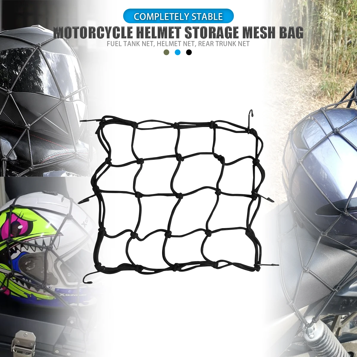 Bungee Cargo Net Strech Gear Helmet Luggage Netting for Motorcycle Bike Paddleboard Quad Canoe Moped ATV Accessories image 5