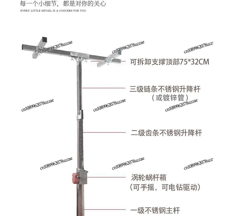 Cabinet Hanging Cabinet Quick Installation Lifter Woodworking Auxiliary Support Mobile Kitchen Bracket Support Rod