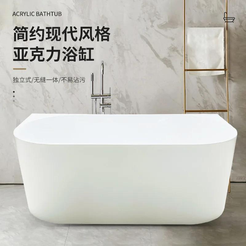 

Cross-border Foreign Trade New Modern Simple Acrylic Bathtub Home Bed And Breakfast Hotel Independent Adult Deep Soaking Tub