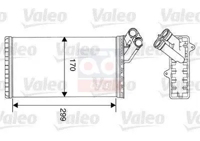 Store code: 812116 for heater radiator PSA/ULYSSE/ULYSSE air conditioner BINEK (imported)