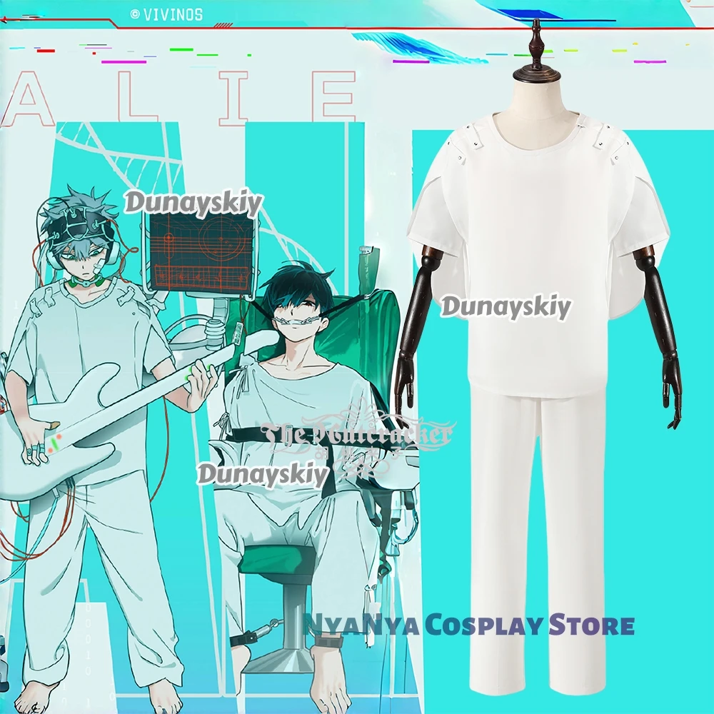 ชุดคอสเพลย์เอเลี่ยนอนิเมะ ชุดแสดงบนเวที สีขาวทั้งเสื้อและกางเกง สำหรับผู้ชาย ชุดแฟนซีสำหรับเล่นบทบาทสมมติ ชุดแฟนซีสำหรับงานฮาโลวีนและงานคาร์นิวัล สำหรับผู้ชาย รุ่นใหม่