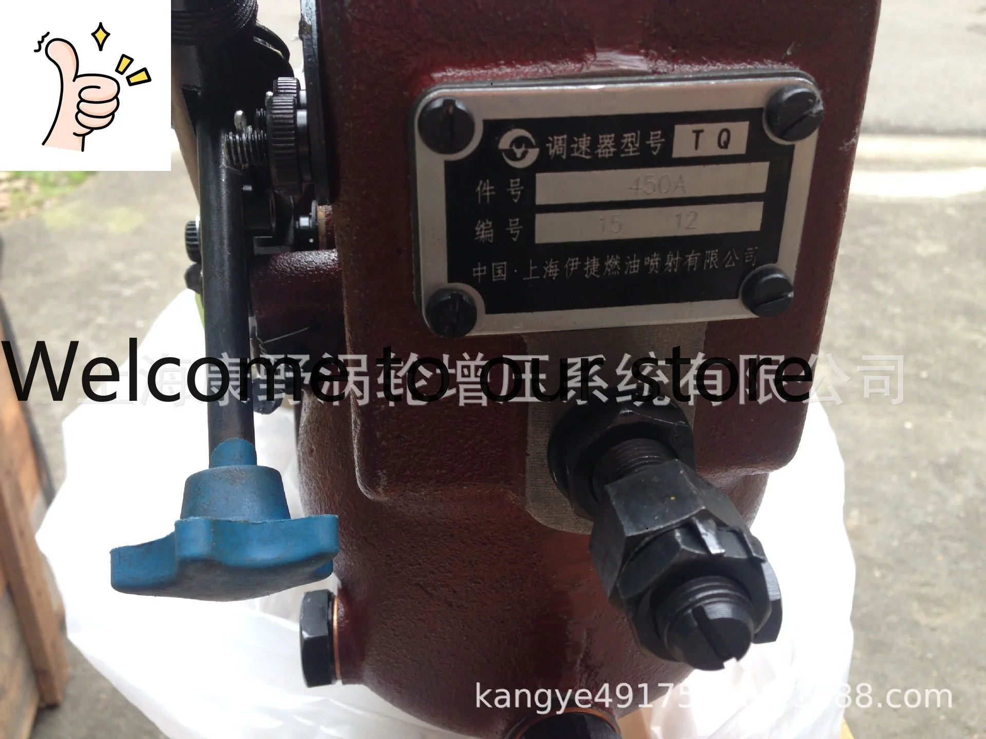 

Механический топливный насос Shangchai с 12-цилиндровым двигателем, номера деталей 252A, BH12B100YS52Y и 8400360014