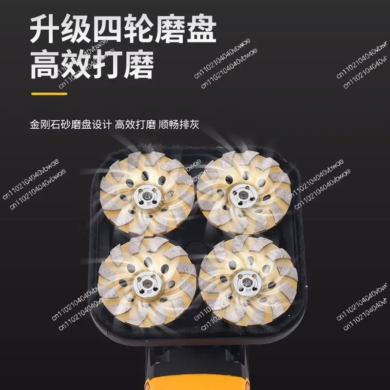 Four-head grinder Concrete floor Cement coarse grinder Win collar four-head coarse