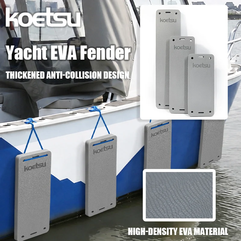 KOETSU Marine EVA Foam Bumper Pad for Yacht & Boat – Shock-Absorbing, UV-Resistant Dock Fender with Rope (S/M/L Sizes Available)