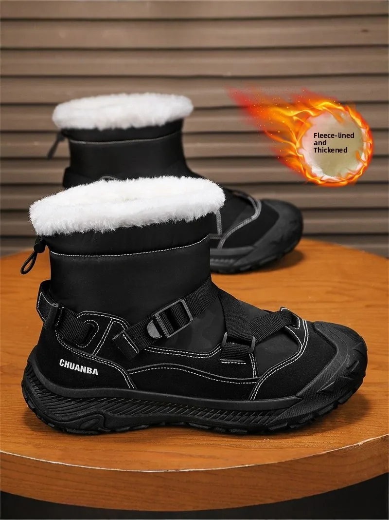 

Men's Winter Snow Boots High-Top Outdoor Warm Fleece Lined Leather And Cotton Work Boots Youth Casual High Cotton Boots
