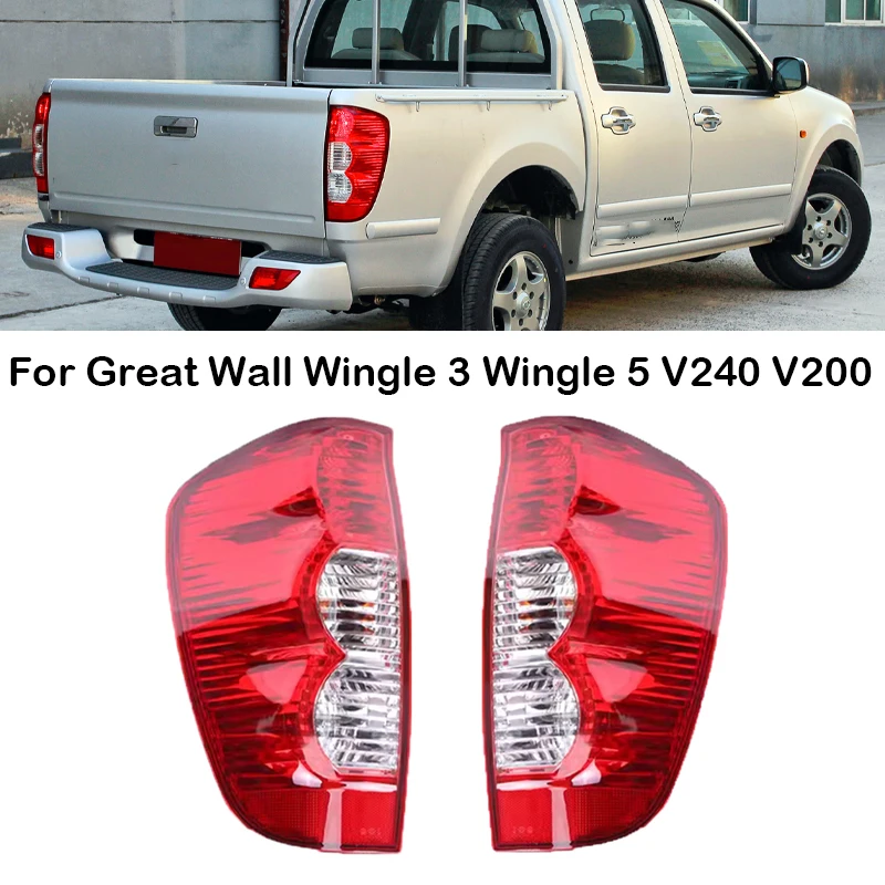 

Car Rear Lower Bumper Tail Light Lamp Taillight Assembly 4133400-P00 For Great Wall Wingle 3 Wingle 5 V240 V200 European Version