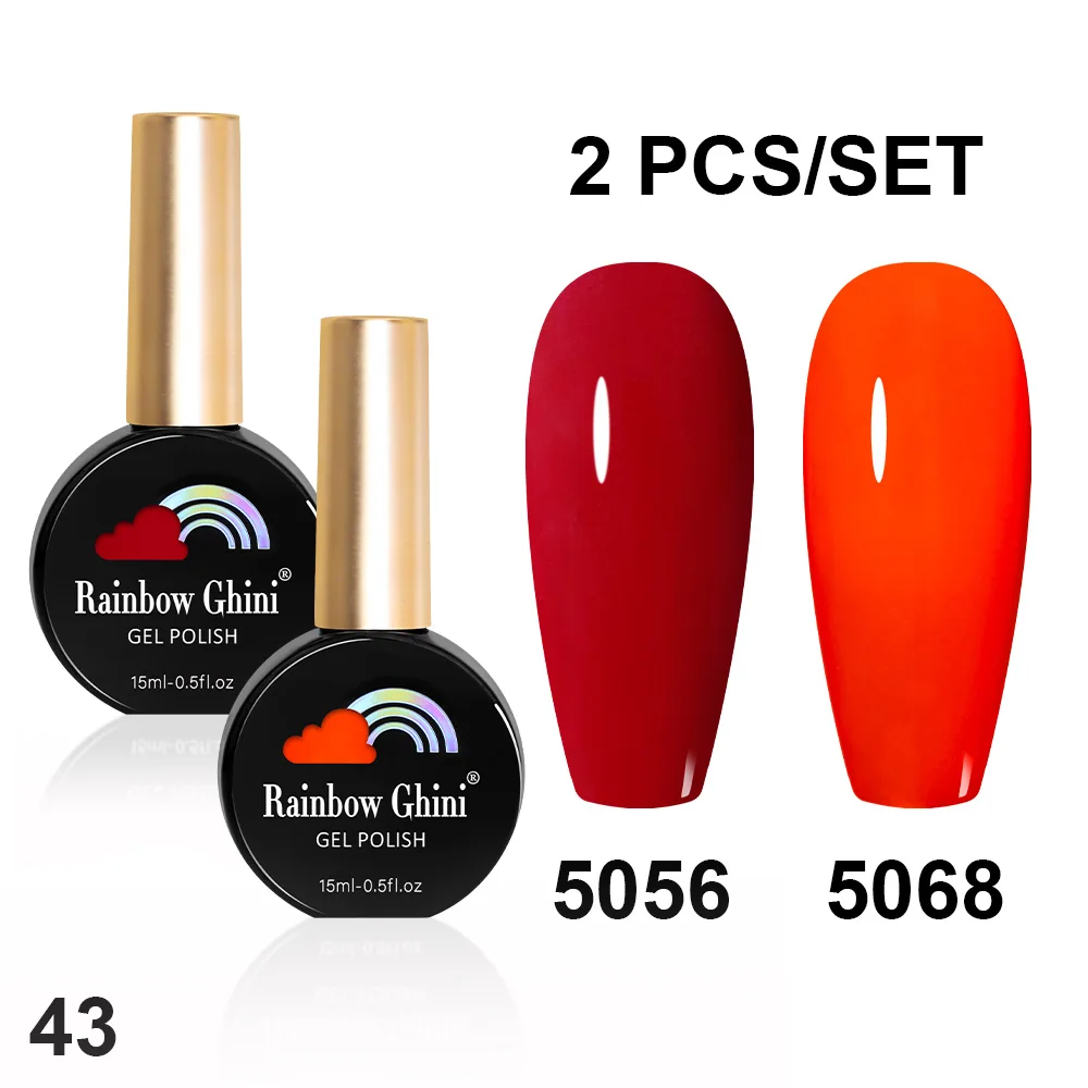 Rainbow Ghini 15ml 2Pcs/Set Cherry Red Nail Polish Top Base Coat Autumn Winter Brown Soak Off UV Gel Varnish Kit Hema TPO Free