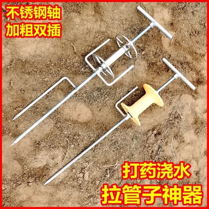 สิ่งประดิษฐ์ท่อพ่นและดึง, สายรัดการเกษตร, เครื่องกลึง, ท่อรีไซเคิลลูกกลิ้ง, เครื่องมือเทและพ่น Hot Sc