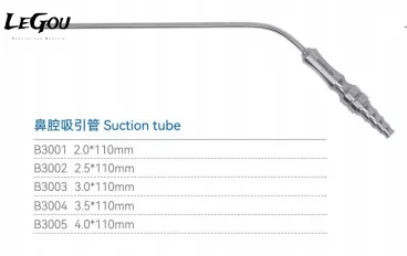 LeGou Professional Nasological  Instruments 110mm  Nasal Suction Tubes ENT Surgical Instruments