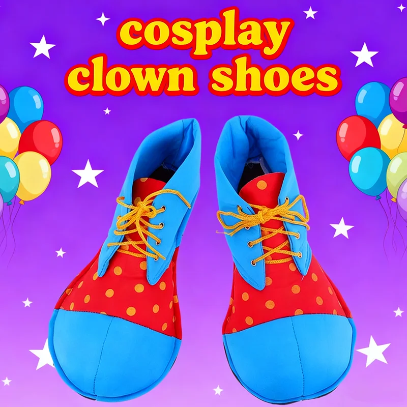 

1 пара больших туфель клоуна, костюм клоуна на Хэллоуин, легкая, удобная для выступлений, косплей, вечерние товары для Хэллоуина