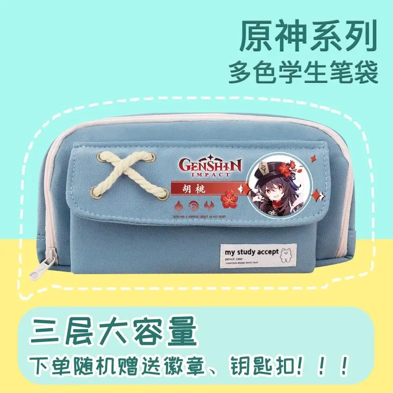 Genshin Impact pencil bag Anime animation large capacity canvas cute pencil pouch Simplicity Kawaii bag