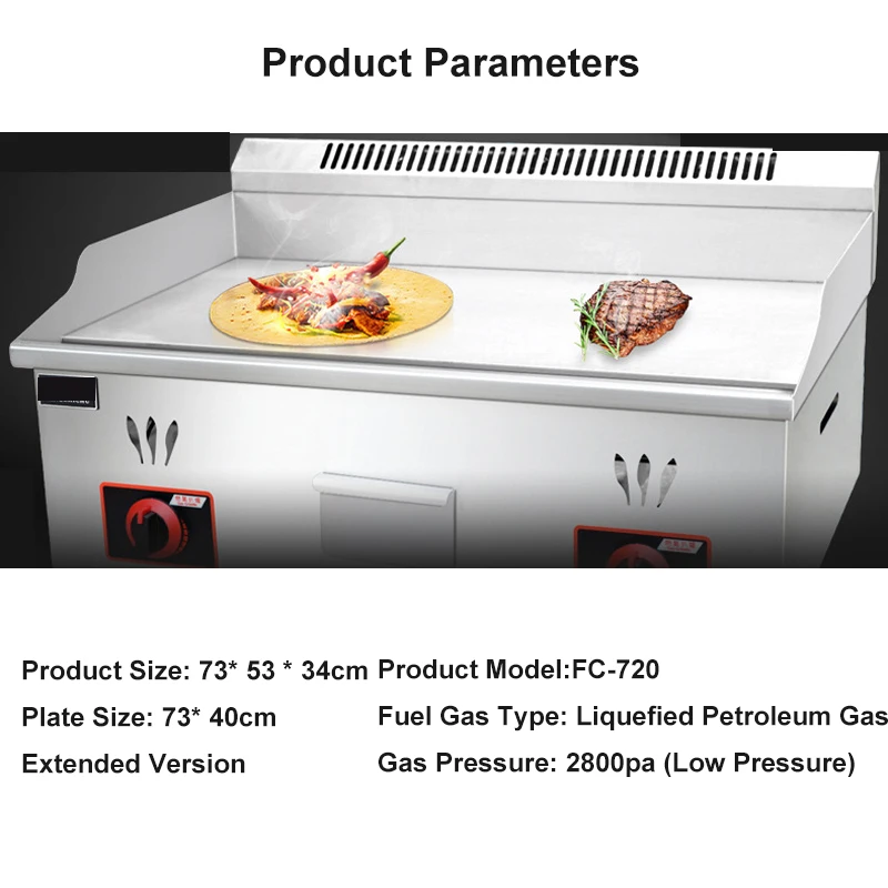 Friteuse à gaz commerciale, machine à steak, équipement de friture de plaques de cuisson, gril Teppanyaki, cadre de préhension de gâteau, crêpes