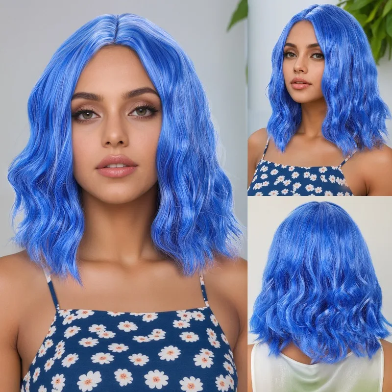 

Ball Woman Shoulder Length Short Curly Hair Stage Dress Up Blue Water Ripple Short Hair Cover Halloween Nature Synthetic Wig