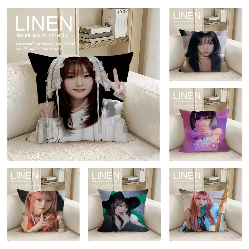Music Choi Ye-Na Cu…