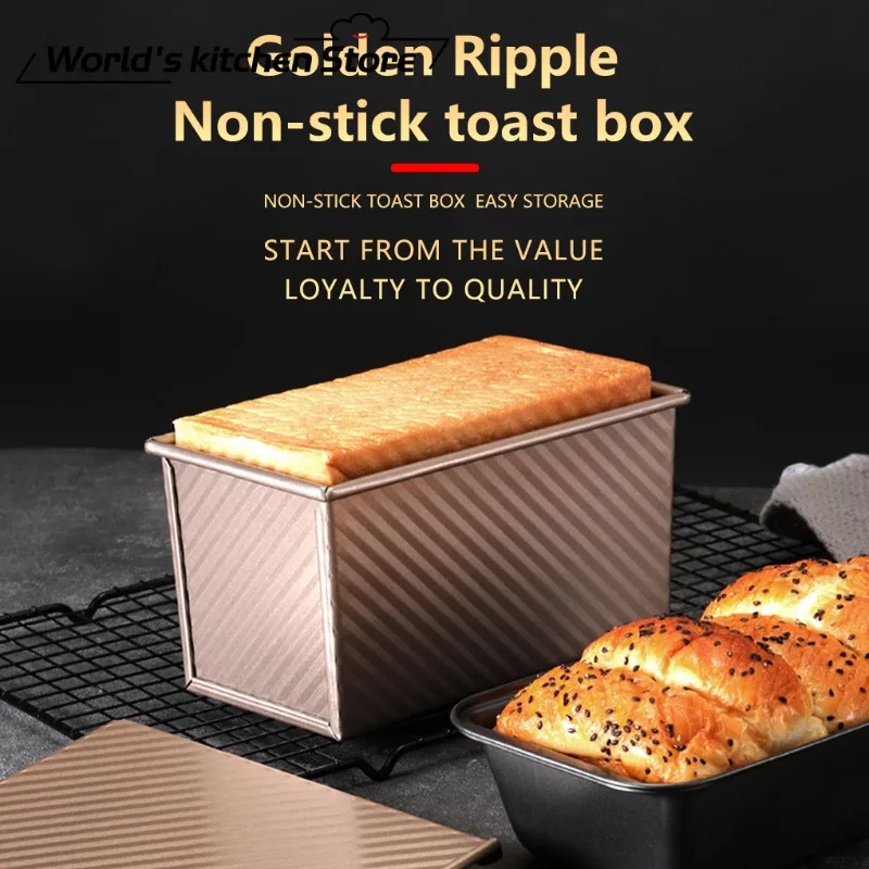 

450g Rectangle Loaf Pan with Cover Bread Baking Mould Cake Toast Non-Stick Toast Box with Lid Gold Aluminized Steel Bread Mould