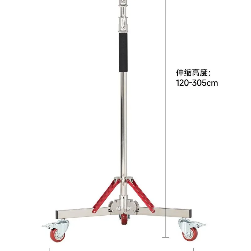 

Heavy Duty Pulley Rack Sea Roland Metal Rocker Arm Cantilever Ceiling Light Stand Studio Large Stainless Steel Bracket