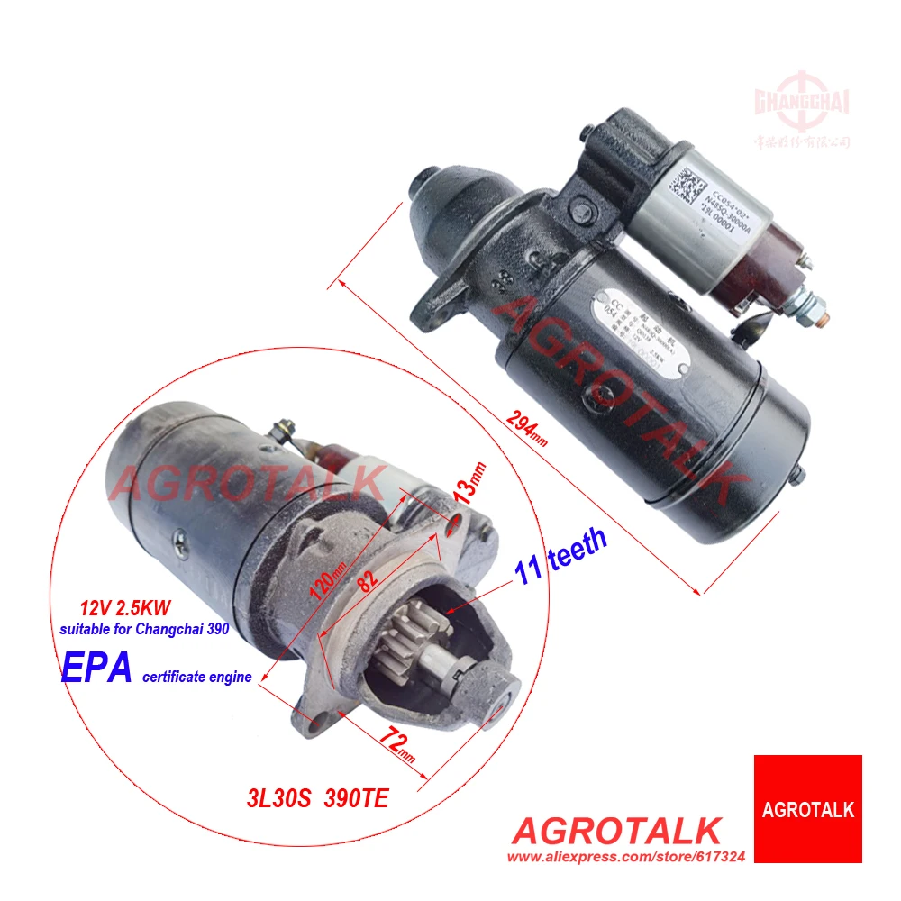 

Starter motor for Changchai EPA engine 3LS30 / ZN390TE