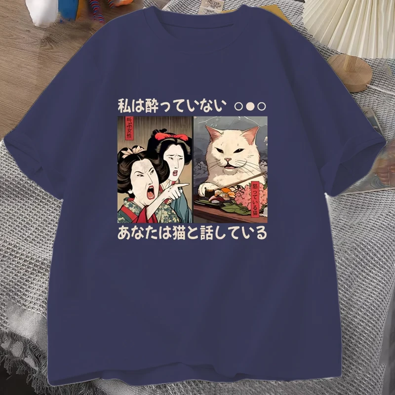 

Hot Funny Yelling At A Cat Meme T-shirts Vintage Japanese Style Cat Graphic T Shirts Men Women Fashion O Neck Short Sleeve Tops