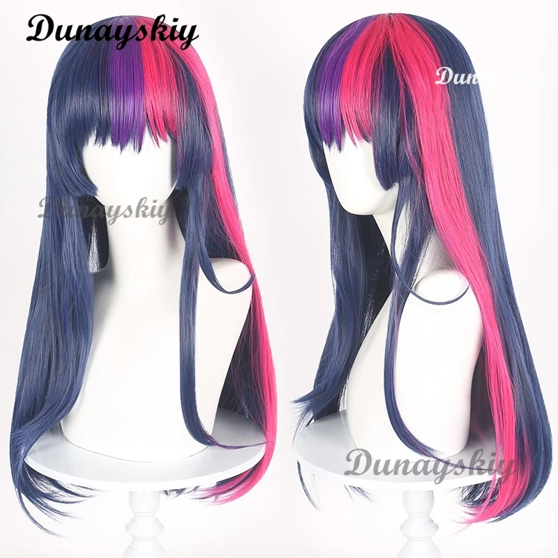 Purple Blue Pink Mixed Long Twilight Sparkle Cosplay Long Wigs Straight Synthetic Hair Straight Hair Wig