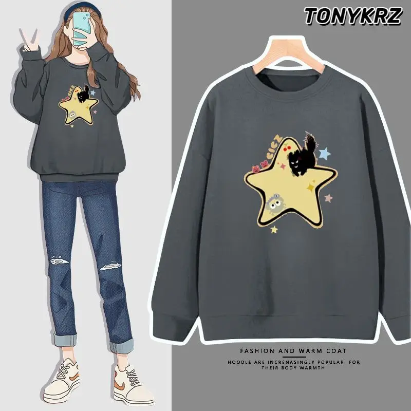 Moletom com capuz estilo preguiçoso feminino novo pulôver solto com gola redonda