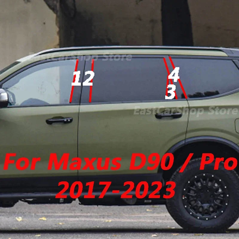 

For Maxus D90 / Pro 2017-2023 Car Door Central Window Middle Column Strip PC Pillar Protective Decoration Accessories Cover