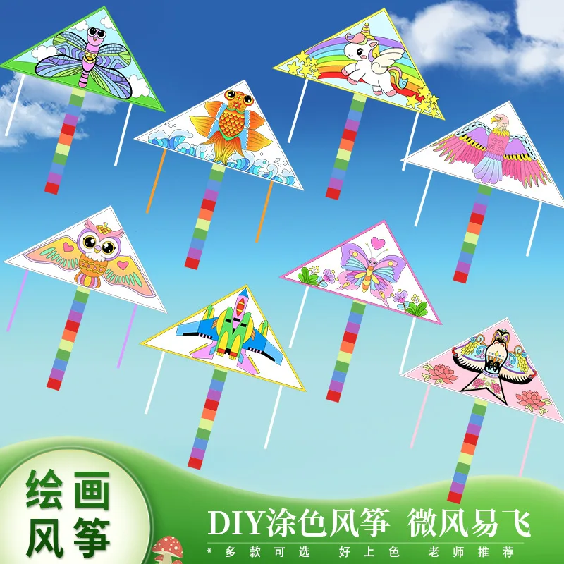 

DIY Kite Spring Summer Autumn Grassland Kite Breeze to Fly Children Adult Large Tail Kites Paint Gingham Outdoor Fun Sports Toys