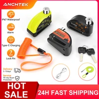 Anchtek-cerradura de disco para motocicleta, alarma recargable por USB, candado antirrobo de 120db, protección de seguridad, accesorios para motocicleta