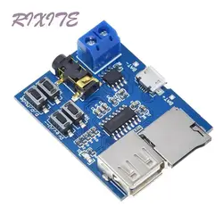 Carte décodeur de format MP3, carte TF, disque U, amplificateur technique, décodage, lecteur audio