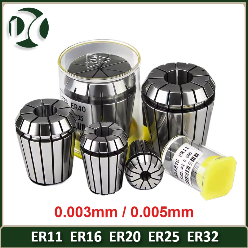 

Chuck ER11, ER16, ER20, ER25, ER32, high-precision spring holder, CNC engraving machine, spindle milling machine, chuck