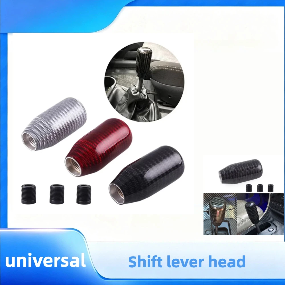 Car Modification Parts, Carbon Fiber Pattern, Gear Shift Head, Circular Gear Shift Lever Head, Gear Shift Head
