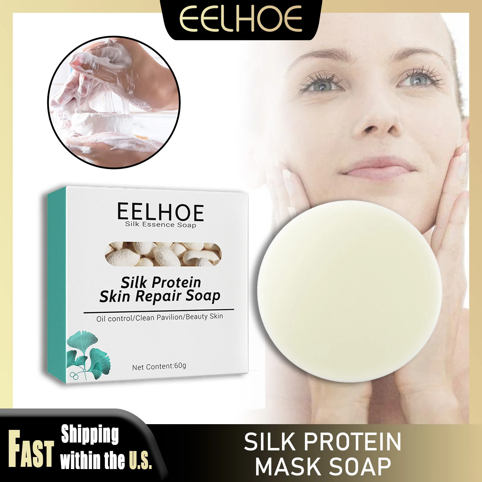 

EELHOE 60g Silk Protein Mask Soap Nourishing Facial Skin Remove Mites Exfoliation Dense Foam Cleansing Natural Extract Milk Soap