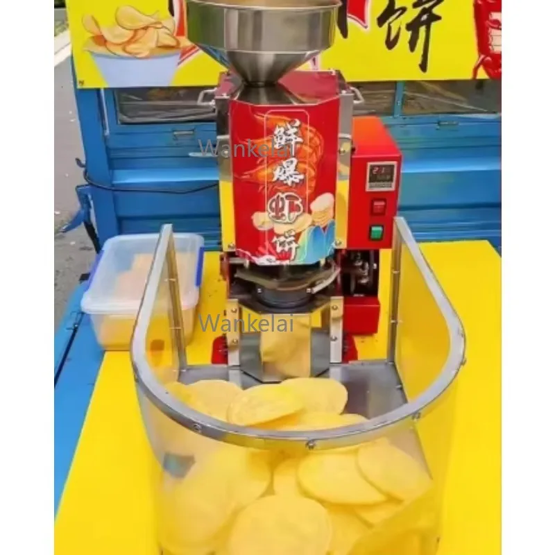 Purple Potato Flavor Rice Cake Maker