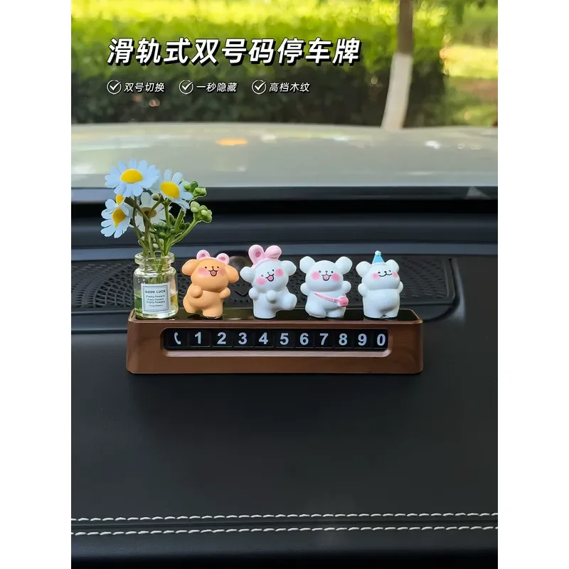 2025 Creative Move Car Phone Plate Double Number Temporary Parking License Plate Advanced Feeling Parts For Female Internet