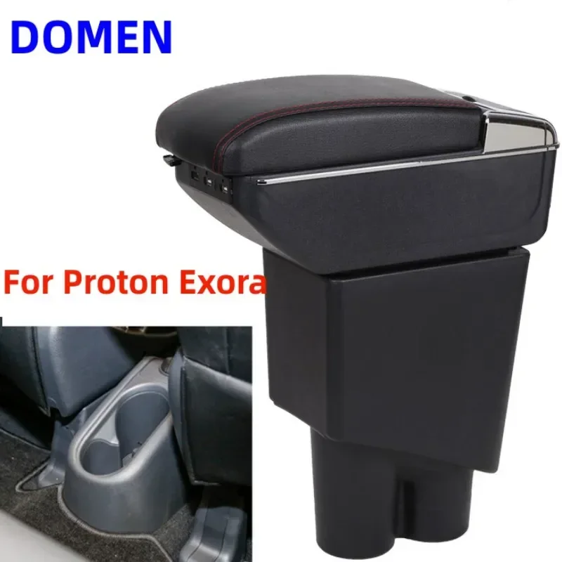 

For Proton Exora armrest box Original dedicated central armrest box modification accessories Dual Layer USB Charging