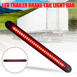 1/2X Truck Rear Light Bar Trailer 28LED Stop Signal High Position Brake Lamp 12V Universal Car Rear Indicator Pickup Taillight
