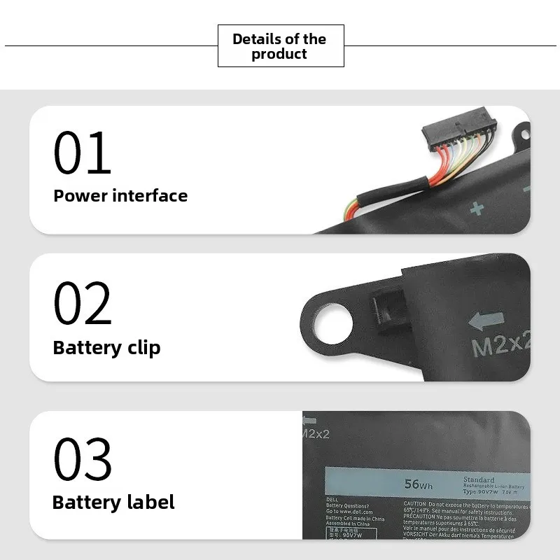 لديل XPS 13-9343 9350 9360 9365 بطارية P54G 90V7W JHXPY بطارية الكمبيوتر المحمول 7.6 فولت 7360 مللي أمبير