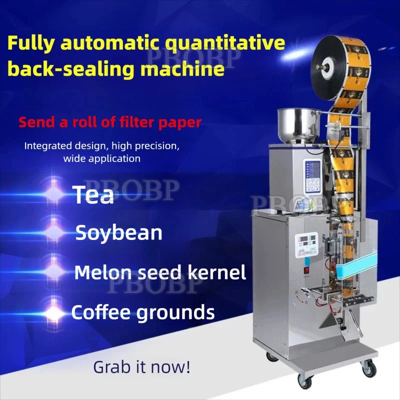 Back Sealed Small W…