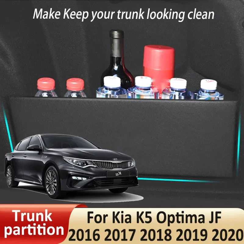 Car Organizer Trunk Side Partition For Kia K5 Optima JF 2016 2017 2018 2019 2020 Interior Parts Trunk Accessories Storage Tools