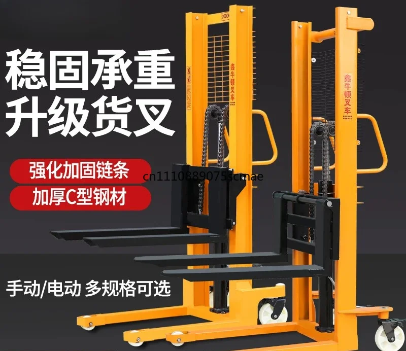 Manual & Semi-electric Stacker, 1T/2T Forklift 220V for Loading and Lifting