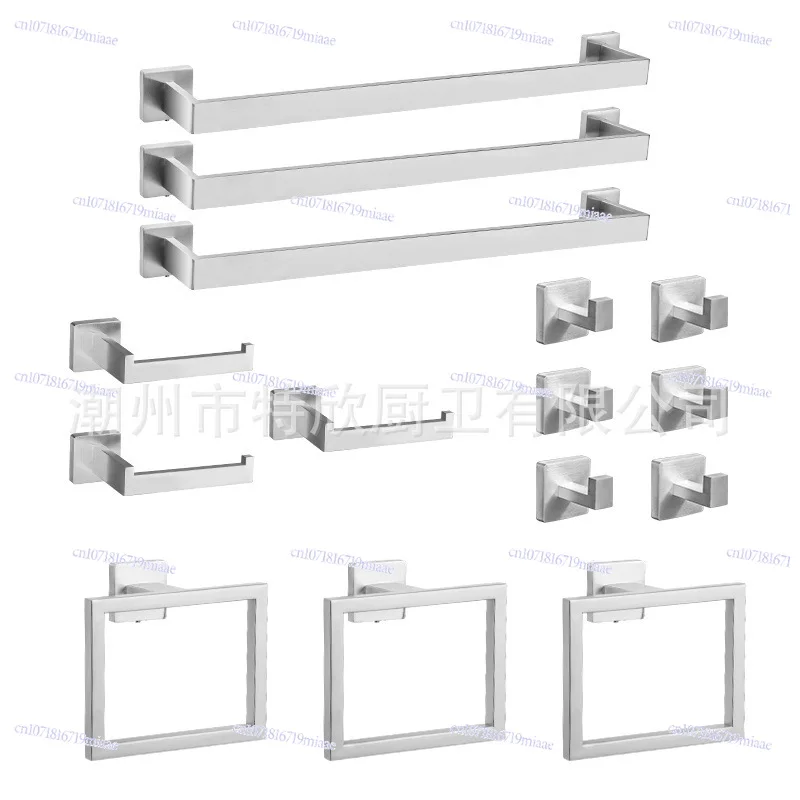 Stainless Steel Light Luxury Towel Rack Five-piece Toilet Wall-mounted Rack Four-piece Rack