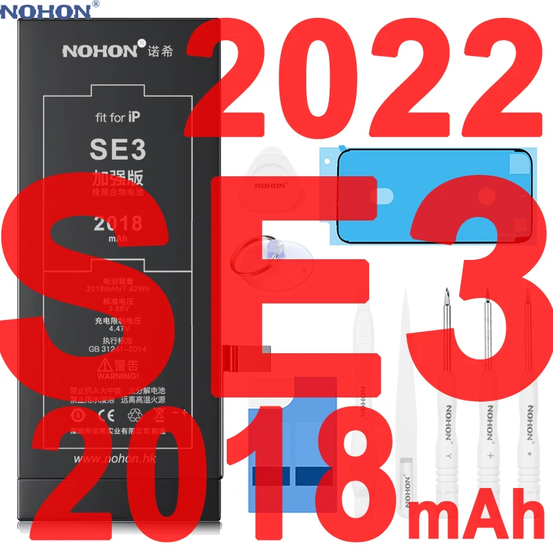 ¿Es la batería Nohon para iPhone SE 3 una solución confiable para reemplazar la original?
