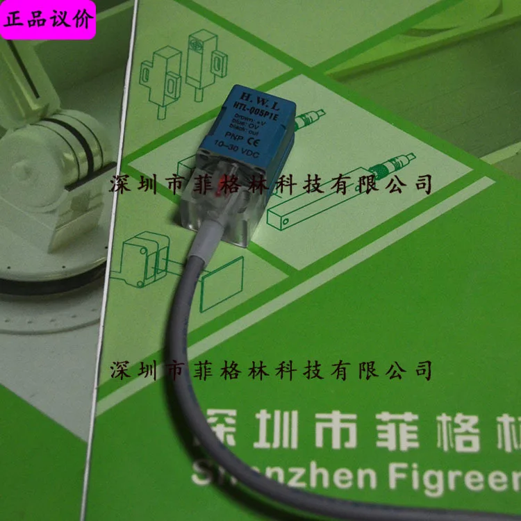 2025 [Physical Phot… - image