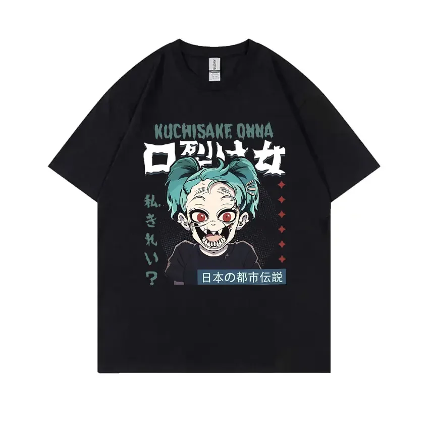 Vintage Kuchisake Onna Urban Japanese Legends Tshirt Men Women Y2k Horror The Slit Mouthed Woman Manga Casual Oversized T Shirts