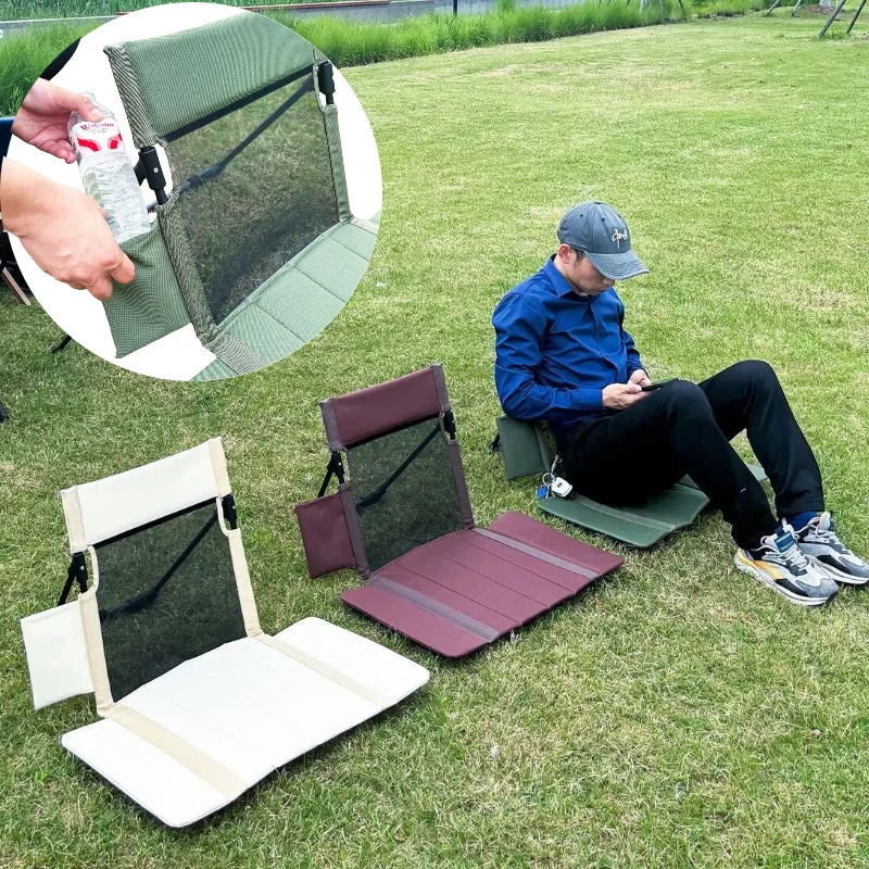 

Portable Folding Beach Chair - Lightweight Mesh Back Adjustable Recliner with Carry Bag & Cup Holder for Travel Camping Lawn