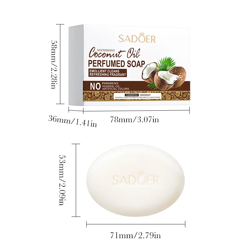 صابون عطري بزيت جوز الهند المغذي من SADOER يحتوي على شبكة رغوية 100 جرام، صابون تقشير الجسم #5