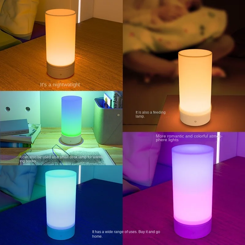 USB Charging Colorful Nightlight Bedroom Dormitory Touch Up Night Feeding Companion Atmosphere Light Bedlight