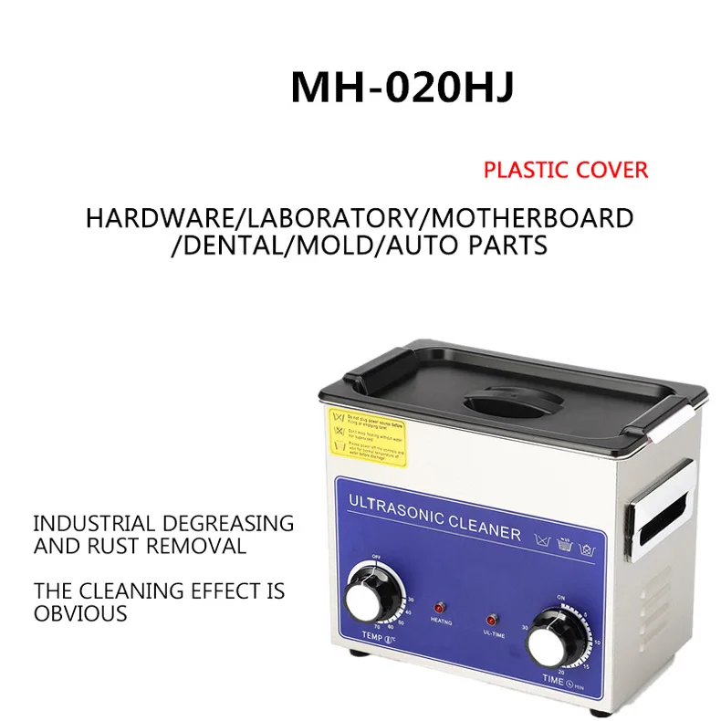 Nuova versione 2025 Pulitore ad ultrasuoni Laboratorio industriale