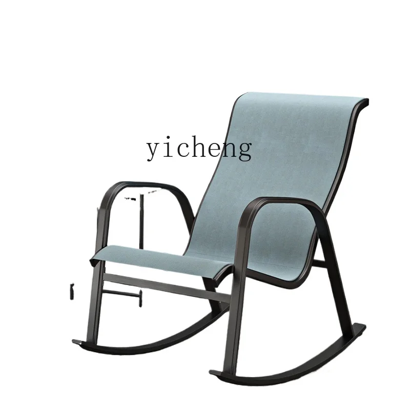 

Tqh Rocking Chair Adult Recliner Home Internet Celebrity Lazy Leisure Chair Lunch Break Balcony Leisure Chair